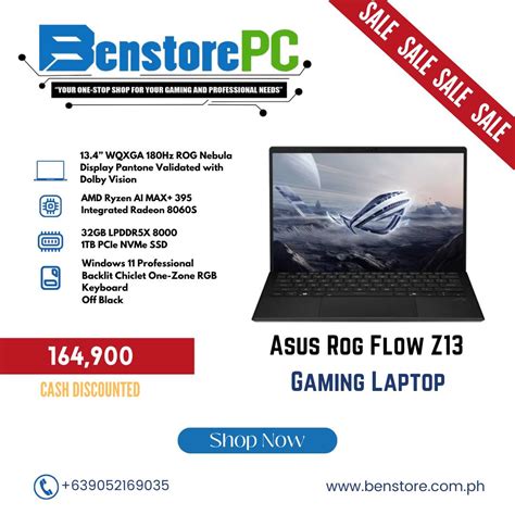 benstore|BenStore PC .